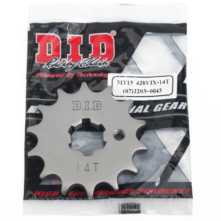 Nhông sên dĩa DID T-Ring MT15 / R15 — ảnh 3