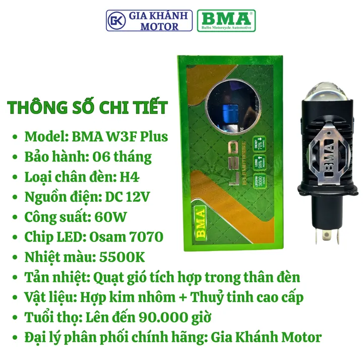 Đèn bi cầu BMA W3F Plus — ảnh 3